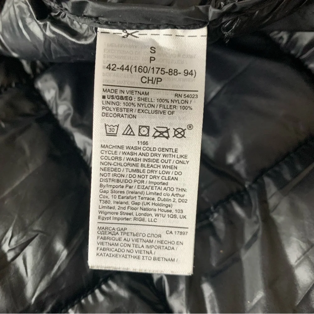 GapFit Black Recycled Quilted Bomber Jacket - Picture 7 of 8